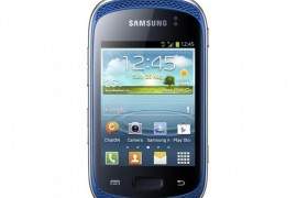 Samsung Galaxy Music samgalmus