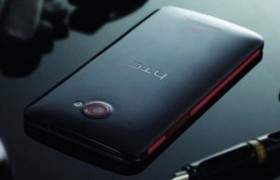 Uskoro stiže i HTC One mini htc