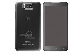 Pojavile se fotografije ZTE-a P945 zte