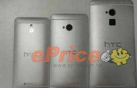 HTC Max stiže u rujnu htc